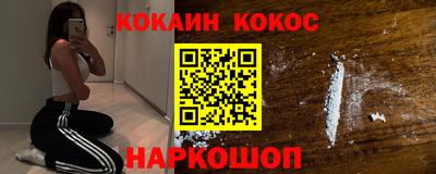 крисы Братск