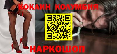 крисы Братск