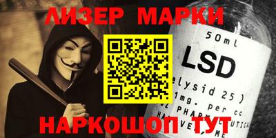 мефедрон VHQ Брянск