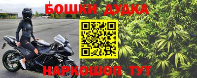 соль курить ск Боровичи