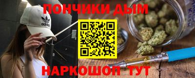 крисы Братск