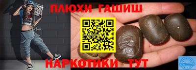 мефедрон VHQ Брянск